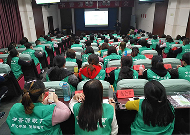 2018书香源第一季度全国师训会火热进行中......