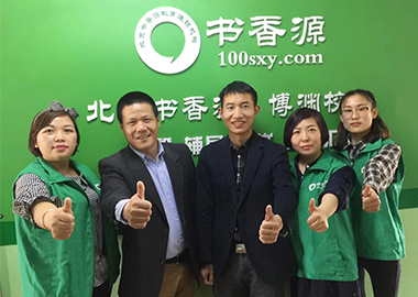 【书香源百校行】第八天，走访山西太原三所分校