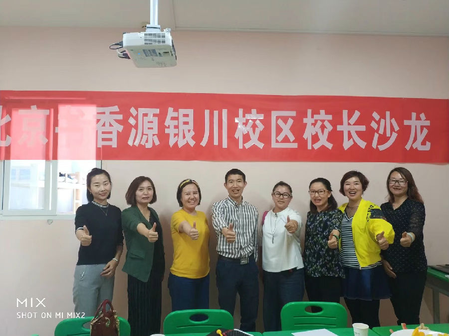 微信图片_20180502105344.jpg