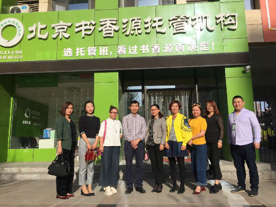 微信图片_201805021001271.jpg