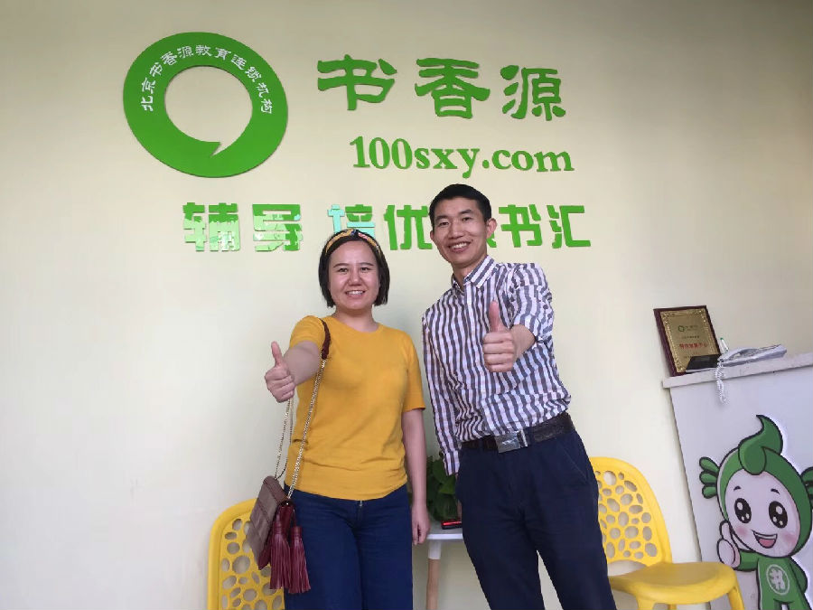 微信图片_201805020953201.jpg