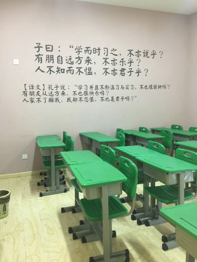 微信图片_20180502095320.jpg