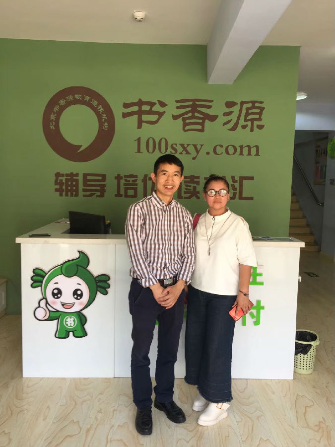 微信图片_20180502095236.jpg