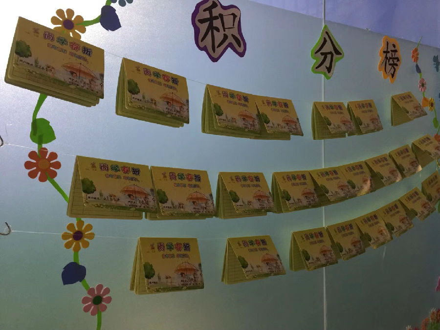 微信图片_201805020952362.jpg